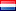 Nederlands